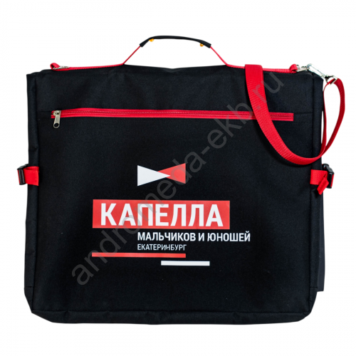 Фото сумки на заказ Андромеда Кофр для костюмов 629 черный
